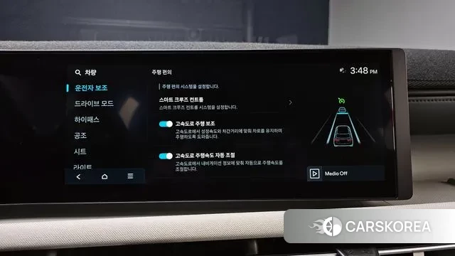 Hyundai The New Tucson (NX4) id 3477381 из Кореи 8