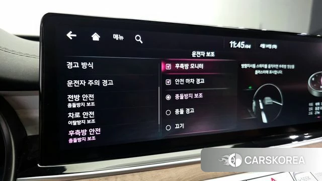 Kia The New K9 2nd generation id 3935179 из Кореи 8