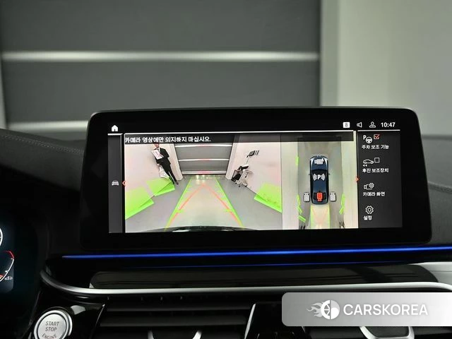 BMW 5 Series (G30) id 3858927 из Кореи 8