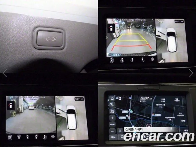 Kia The New Carnival id 2709962 из Кореи 8