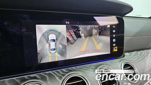 Mercedes-Benz E-Class W213 id 2843817 из Кореи 8