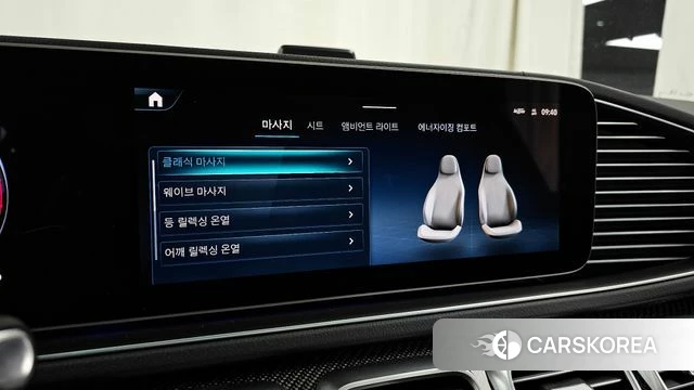 Mercedes-Benz GLE-Class W167 id 4185481 из Кореи 8