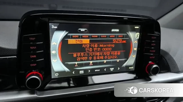 Kia Morning Urban (JA) id 3650027 из Кореи 8