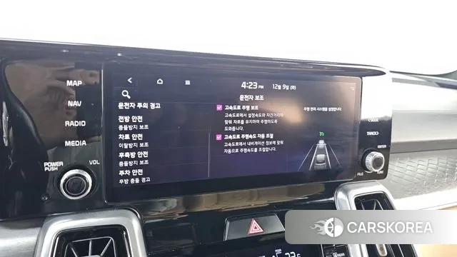 Kia Sorento 4th Generation id 3458827 из Кореи 8