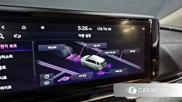 Kia Carnival 4th generation id 3448920 из Кореи 8