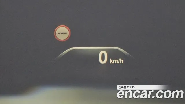 BMW 5 Series (G30) id 2887068 из Кореи 8