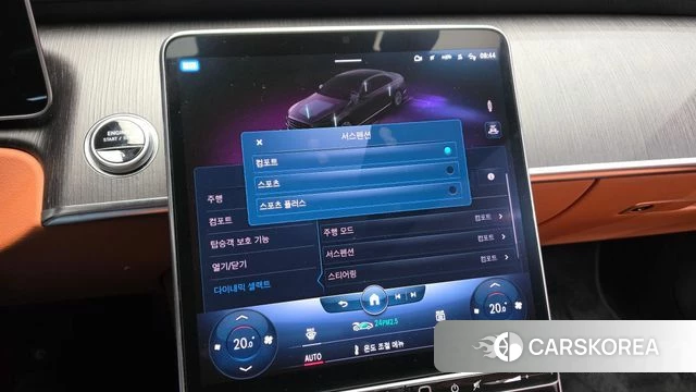 Mercedes-Benz S-Class W223 id 3935217 из Кореи 8