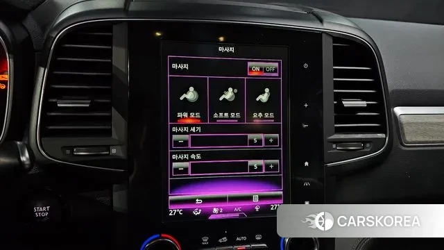 Renault Korea (Samsung) The New QM6 id 2330435 из Кореи 8