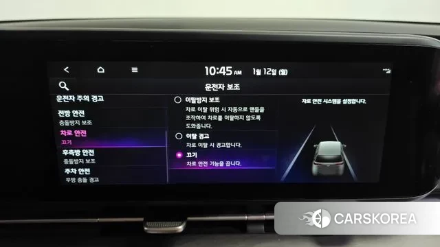 Kia Carnival 4th generation id 3572405 из Кореи 8