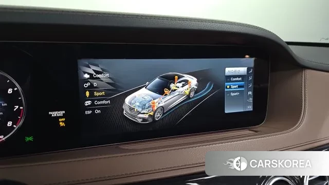 Mercedes-Benz S-Class W222 id 3627247 из Кореи 8