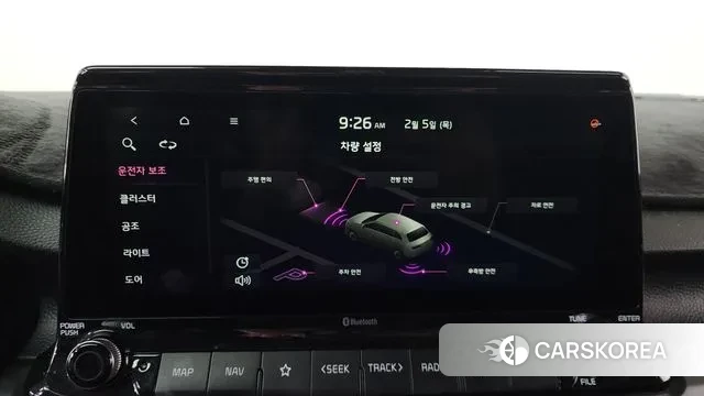 Kia Seltos id 3661129 из Кореи 8