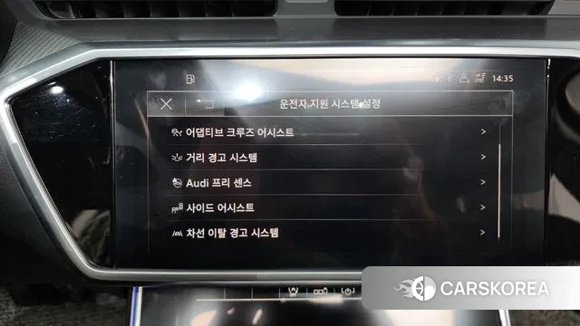 Audi A6 (C8) id 3692197 из Кореи 8