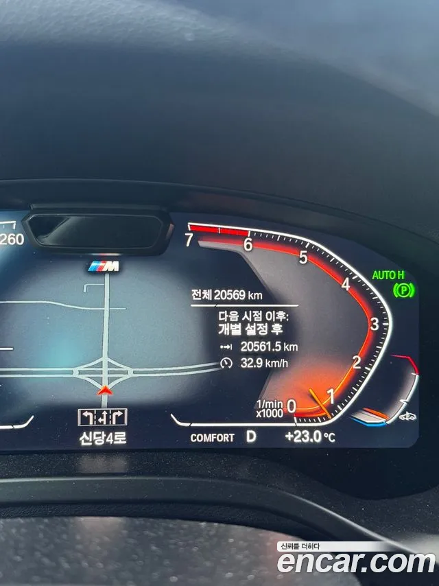 BMW X4 (G02) id 2737500 из Кореи 8