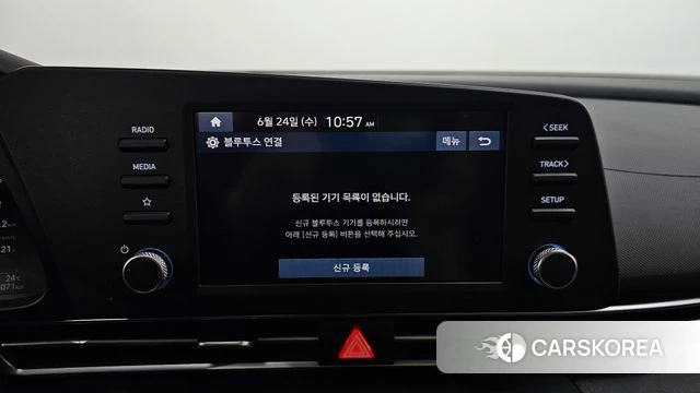 Hyundai Avante (CN7) id 4501080 из Кореи 8