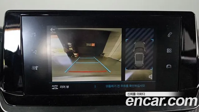 Peugeot e-2008 second generation id 2683591 из Кореи 8