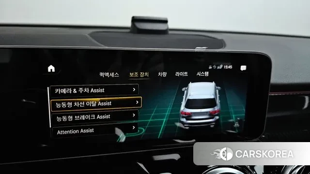 Mercedes-Benz GLB-Class X247 id 3484228 из Кореи 8