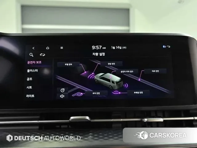 Kia Carnival 4th generation id 3629912 из Кореи 8