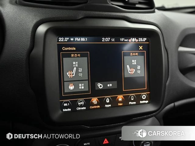 Jeep Renegade id 3916568 из Кореи 8