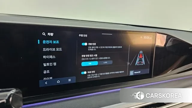 Hyundai Grandeur (GN7) id 3740187 из Кореи 8