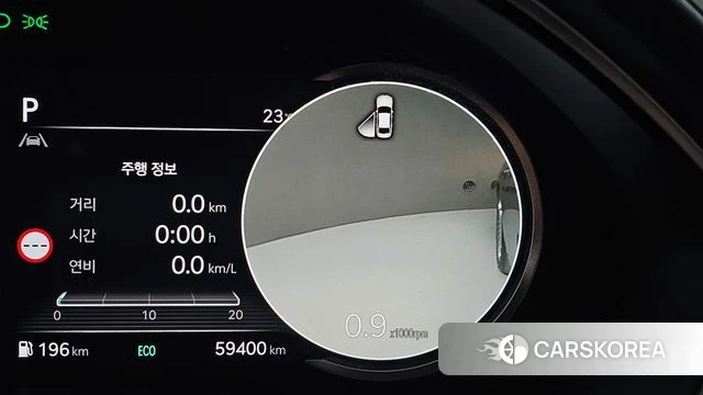 Genesis G80 (RG3) id 4489580 из Кореи 8