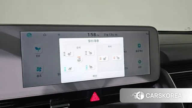 Hyundai Ionic 5 id 3361447 из Кореи 8