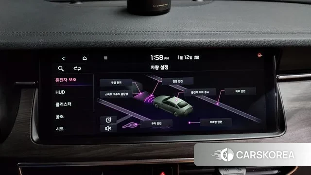 Kia K7 Premier id 3573718 из Кореи 8