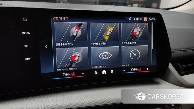 BMW 2 Series Active Tourer (U06) id 3477269 из Кореи 8