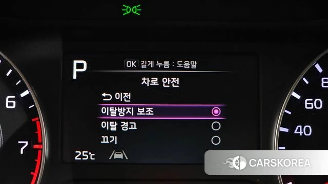 Kia The New K3 2nd generation id 4516638 из Кореи 8