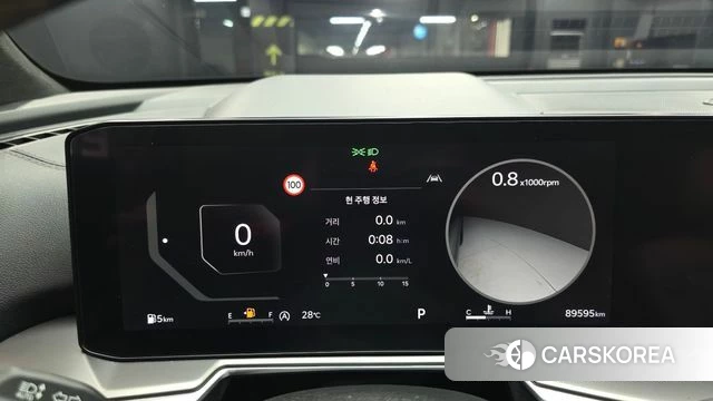 Kia The New Sorento 4th Generation id 4893375 из Кореи 8