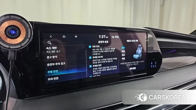 Hyundai The New Palisade id 3599519 из Кореи 8