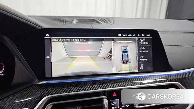 BMW X6 (G06) id 2980193 из Кореи 8