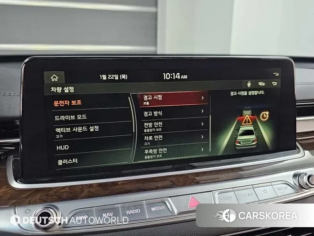 Kia More K9 id 3631652 из Кореи 8