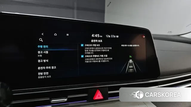 Hyundai Avante (CN7) id 3503757 из Кореи 8