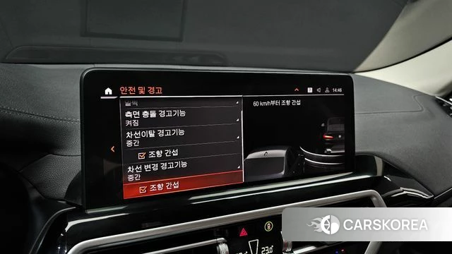 BMW X4 (G02) id 3934826 из Кореи 8