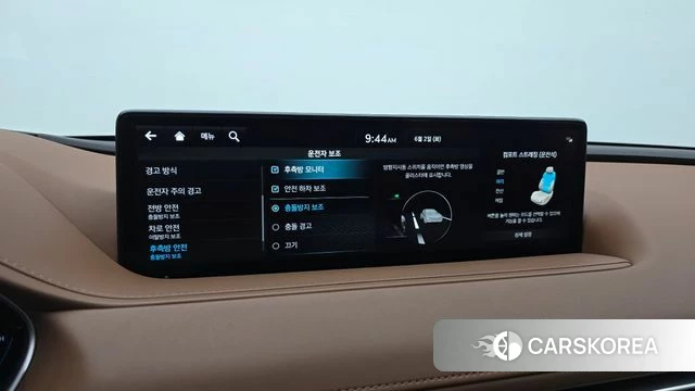 Genesis G80 (RG3) id 4401182 из Кореи 8