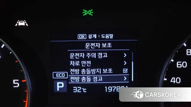 Kia Sportage The Bold id 4339376 из Кореи 8