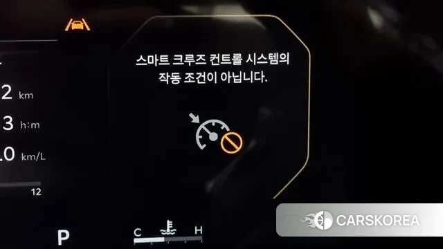 Kia The New Carnival 4th Generation id 3415403 из Кореи 8