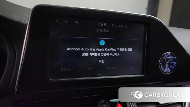 Hyundai Grandeur IG id 3422968 из Кореи 8