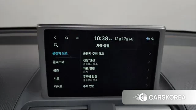 Hyundai Casper id 3487342 из Кореи 8