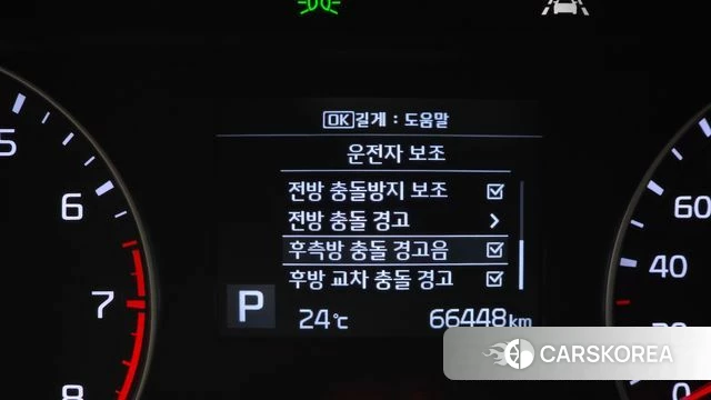 Kia Come New K3 id 4755476 из Кореи 8