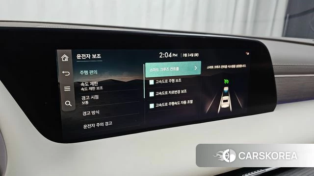 Genesis G90 (RS4) id 3832594 из Кореи 8