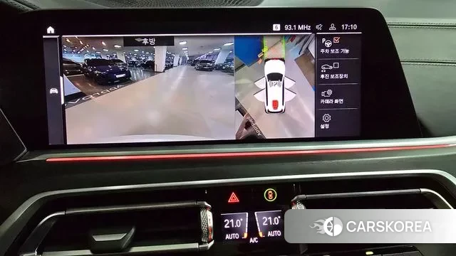 BMW X7 (G07) id 3433686 из Кореи 8