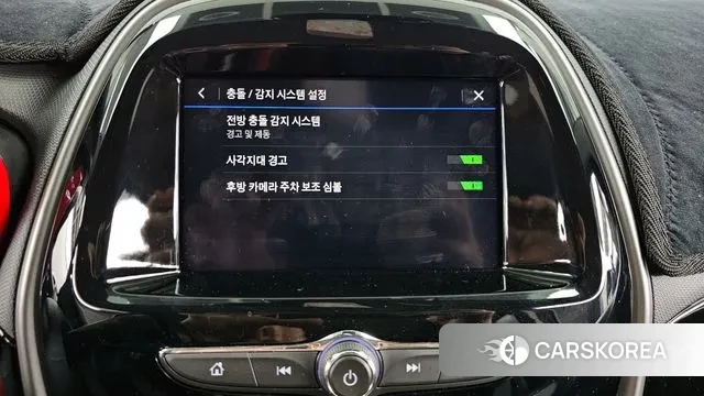 Chevrolet (GM Daewoo) The New Spark id 3384008 из Кореи 8