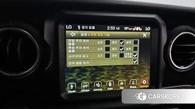 Jeep Wrangler (JL) id 2902228 из Кореи 8