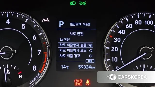 Hyundai Venue id 3407717 из Кореи 8