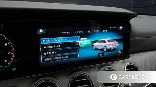 Mercedes-Benz E-Class W213 id 3870912 из Кореи 8