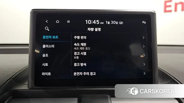 Hyundai Casper id 3640071 из Кореи 8