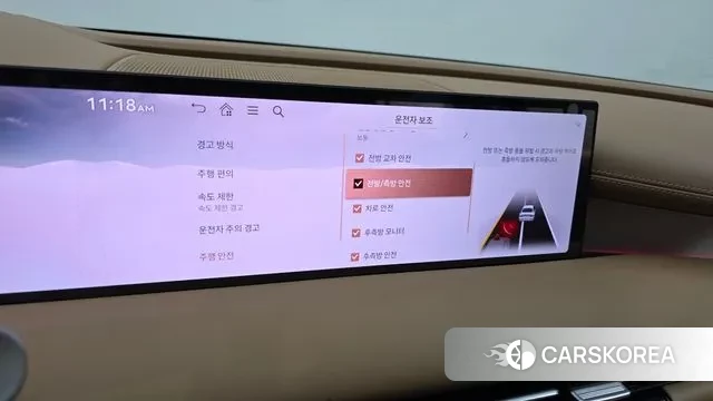 Genesis G80 (RG3) id 3620033 из Кореи 8