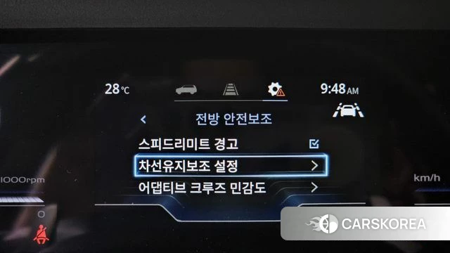Ssangyong Torres id 4630453 из Кореи 8