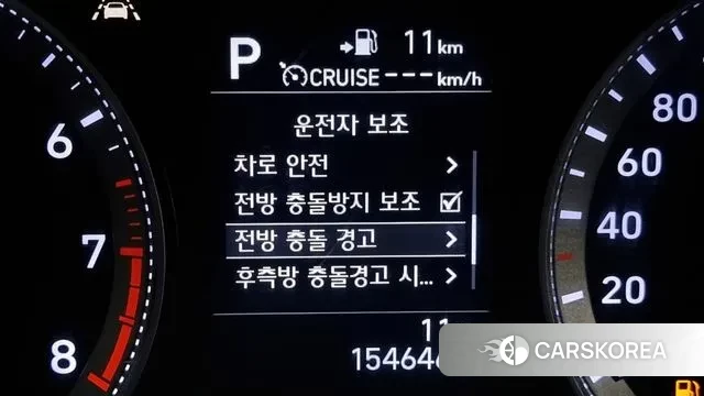 Hyundai Grandeur IG id 3363152 из Кореи 8